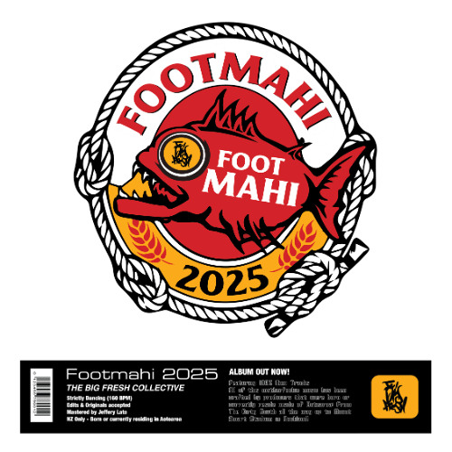 GBRIELLE - LULLABY (BENJAMIN CREST SLEEP DEPRIVED REMIX)