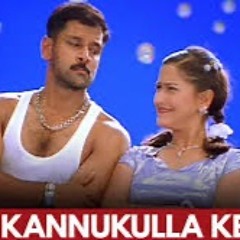 Kannukulle Keluthi | Dhil | Vikram, Laila | Cover Version | Vidyasagar | aSATHYA