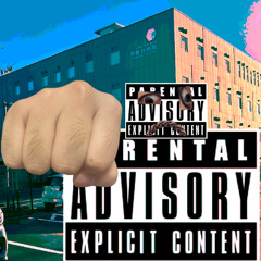 俺シャウトマン