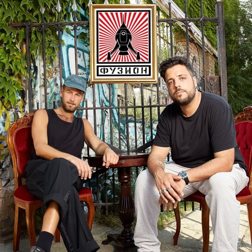 Luca Musto & Child May *live @ Fusion Festival 2024 | Velvet Soup