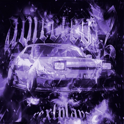 aviceted 2