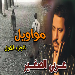 اخوك شقيقك