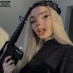 Nobodyskitty - Rizz