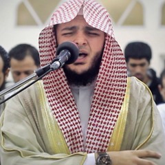 وَنَادَوْا۟ يَٰمَٰلِكُ لِيَقْضِ عَلَيْنَا رَبُّكَ || الشيخ محمد عبادة || رمضان 1445هـ - 2024م
