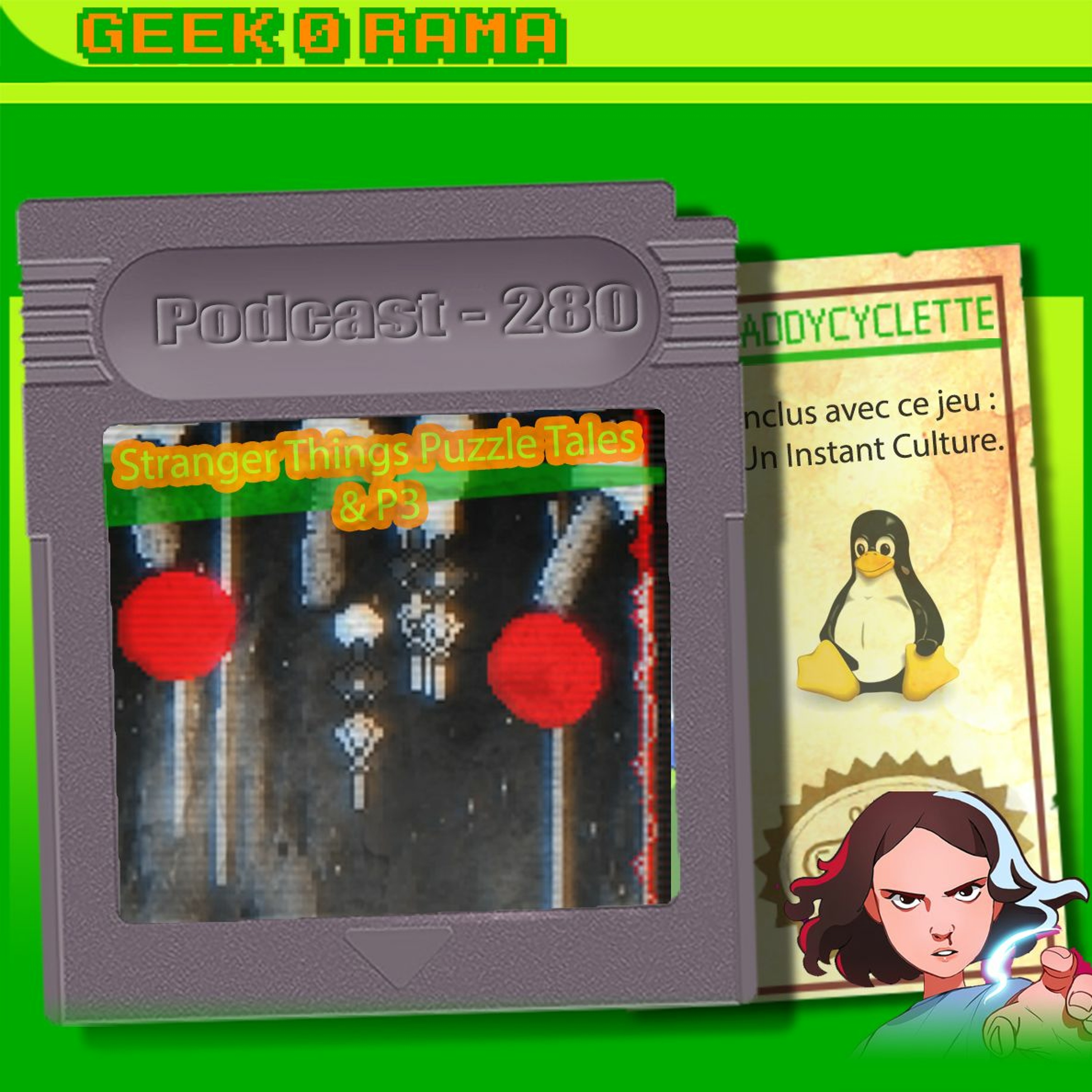GeekOrama