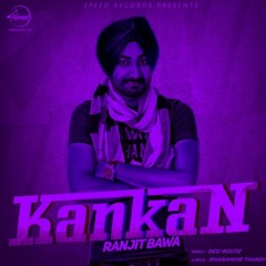 Kankan - Indian (prod wifi) SLOWED W REVERB