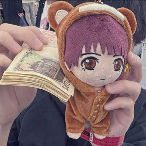 Present Day, Present Time!