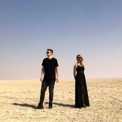 Emanate Tracks & Remixes