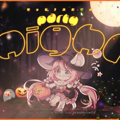もっと！ふたりの Party night ! l Cover by Hynaxis