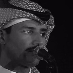 مَيّ…. وشلون مغليك؟