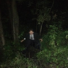 господин притворство