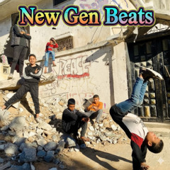 New Gen Beats | Bboy/Bgirl Breaking mixtape