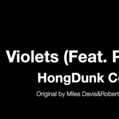 Dunk - Miles,Glasper VIOLET - Cover