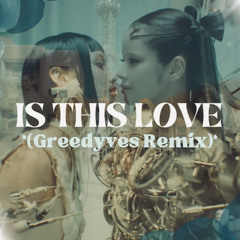 XG 'IS THIS LOVE (Greedyves' Remix)'