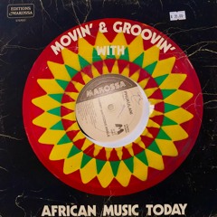 Gradam's Personal Collection