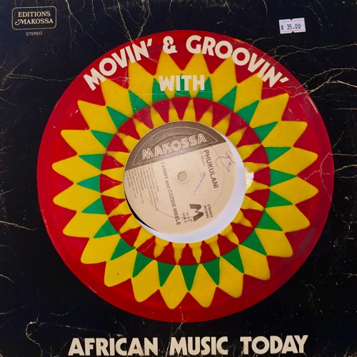 Gradam's Personal Collection