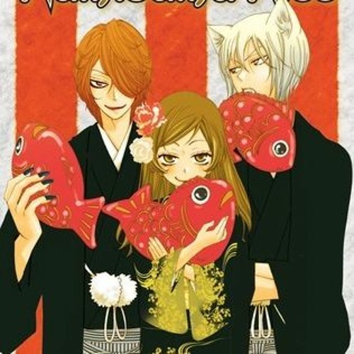 Kamisama Kiss v18, PDF