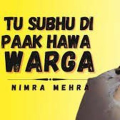 Mahiya Ve - Tu Subah Di Pak Hava Warga - By #AHMOO_RECORDS