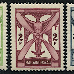 Улетаем