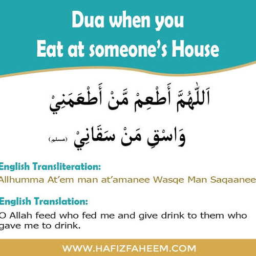 stream-dua-when-eat-at-someone-house-by-kamran-listen-online-for-free