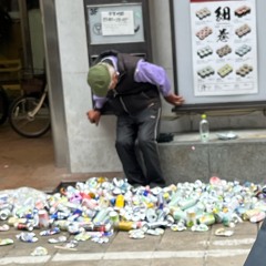 Threemancellcipher feat.kissO,yuf(Prod.Sunflu)