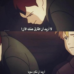 أتعود _ محمد حيدر عواضة "بدون موسيقي"