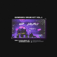 ゴッドゥ- | DRUM KIT VOL1 | (PROMO 1) | (ft. INSOMNIAK)