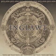 Inglawt - Neliel [PS036]