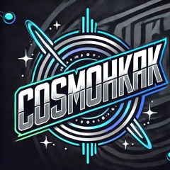 CosmoHKAK - Drogenlegalisierung