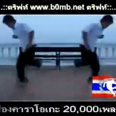 @kigurumi1 | วัดชิเตนโนจิJumpstyle.hits.ดีที่สุดของปี.2011.WWW.B0MB.NET