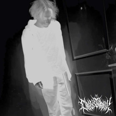 formaldecyde prod. hoodieslut