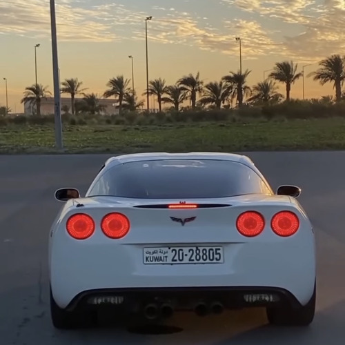 يا باب غفلك dj