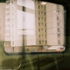 Бэнг  Хоккеист - У Причала Пу Дубас Ост Муз Хоккеист