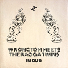 A GCSE In Dub