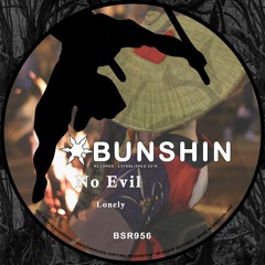 No Evil - Lonely (FREE DOWNLOAD)