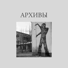 чёрненькая водолазка