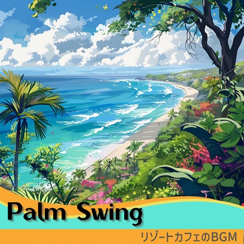 Stream Laguna Cafe by Palm Swing | Listen online for free on SoundCloud