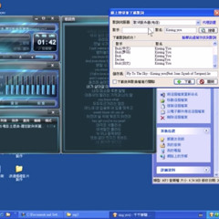 java script+