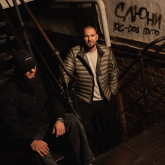 Loc-Dog x Брутто - Слюни