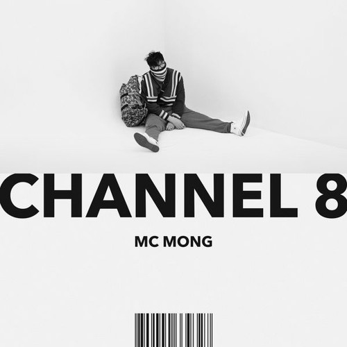 11.MC 몽 - 미치겠어 (Feat.M.A.C)