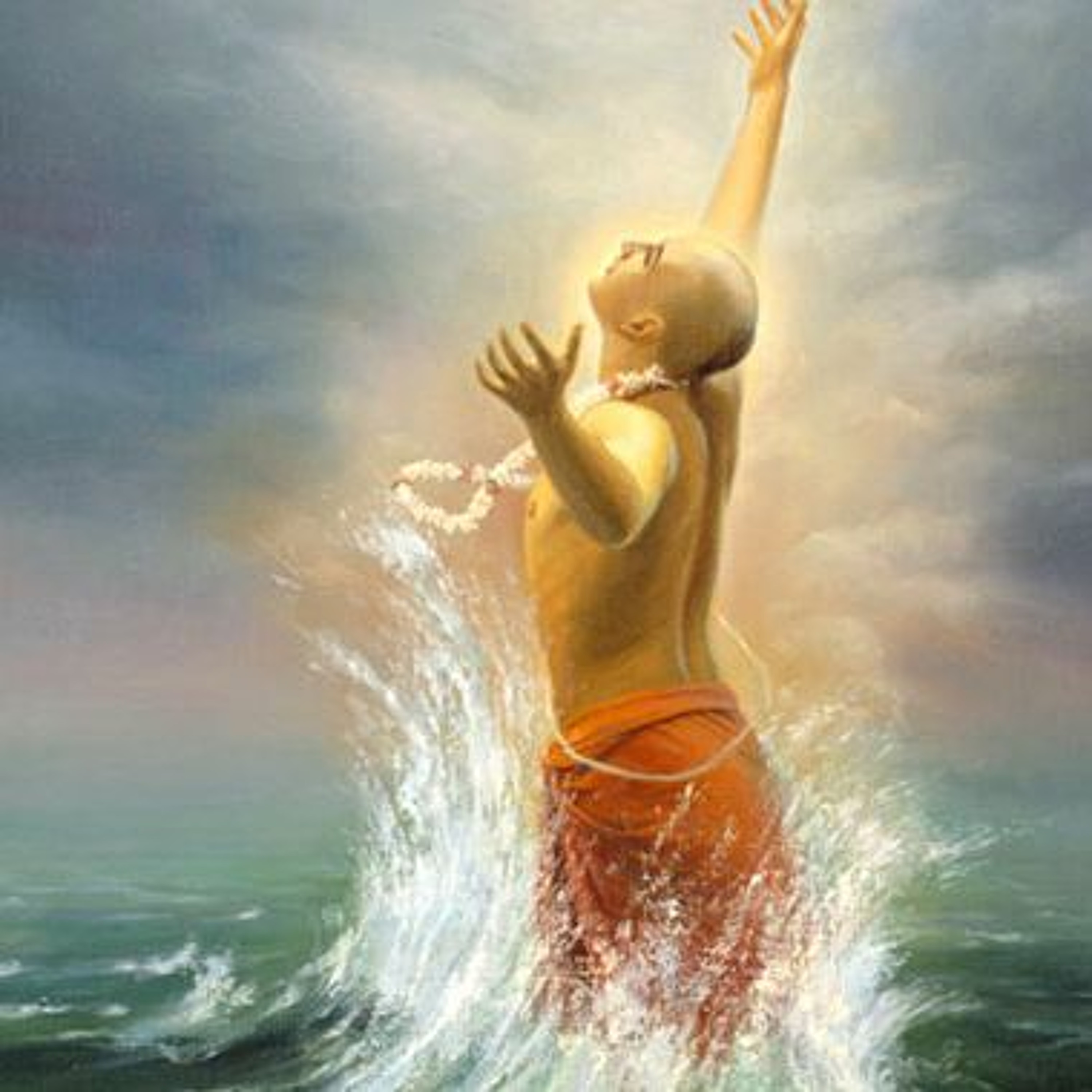 Gaai Gaura thumbnail