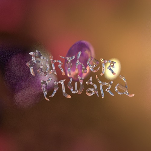 Further Inward ✧ TSUNIMAN