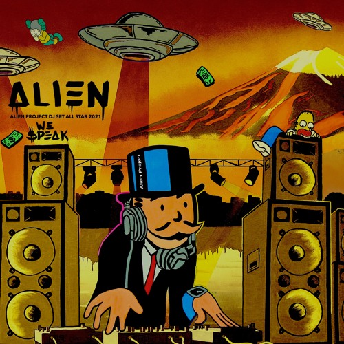 ALIEN PROJECT DJ MIX ALL★STAR 2021