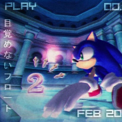 gotta go fast! [jersey version]