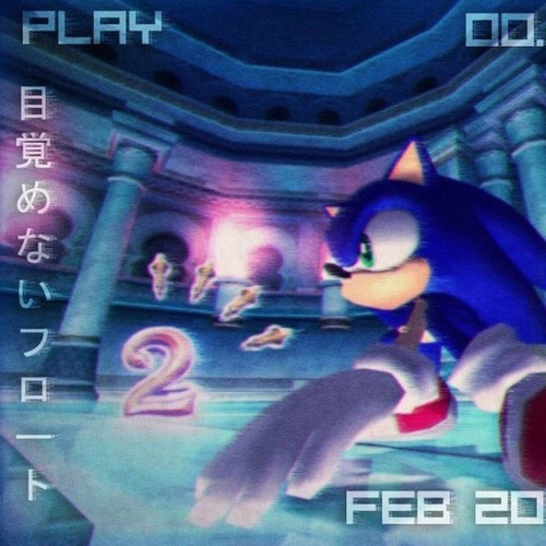 gotta go fast! [jersey version]