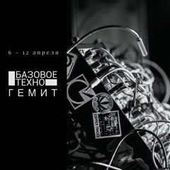 Keyser - Challenge Accepted