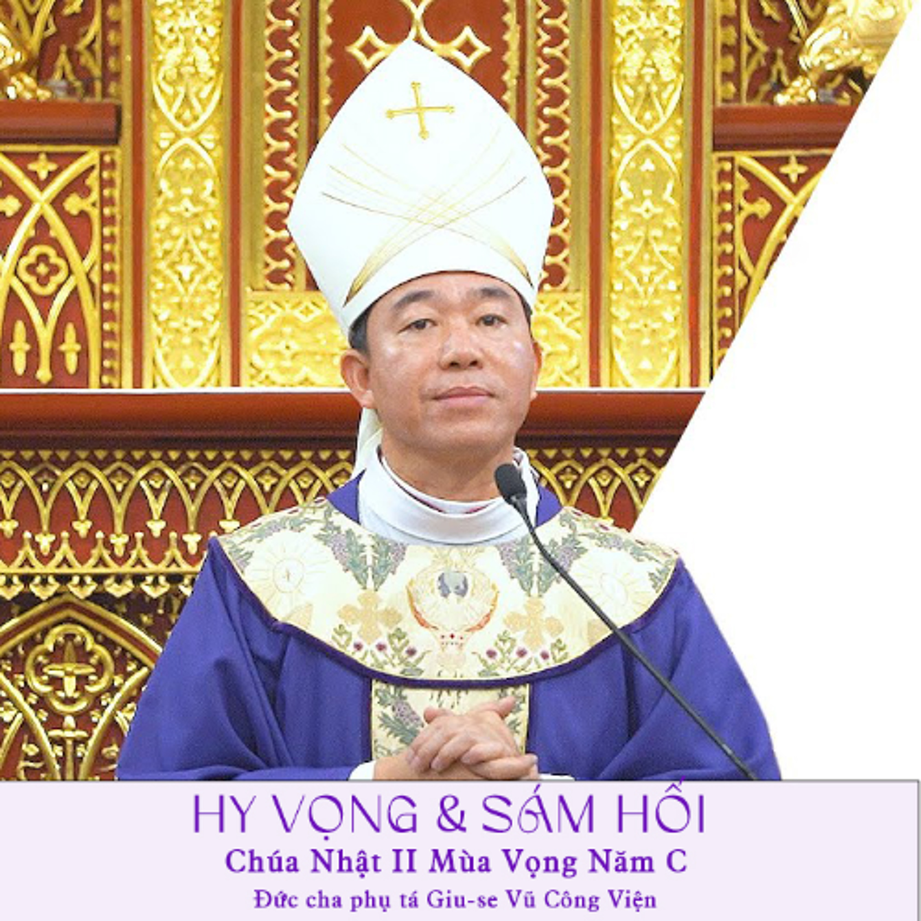 CN II MV C || Hy vọng và sám hối || Đức cha Giu-se Vũ Công Viện episode artwork
