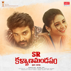 Choosale Kallara