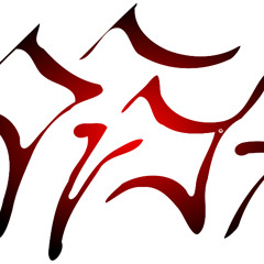 ja i moja mala na hemijama