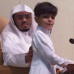 ‎⁨سورة الأنعام - الشيخ ياسر الدوسري - 1425 هـ⁩